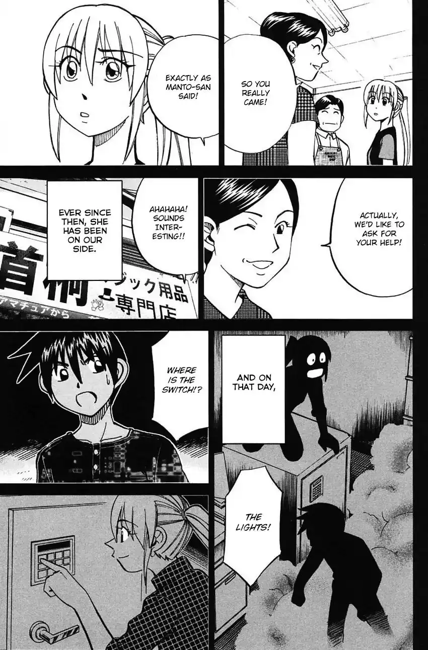 Q.E.D. - Shoumei Shuuryou Chapter 62 90